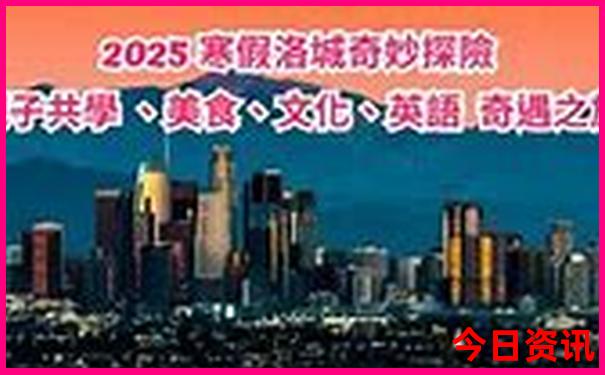 2025全新攻略全年全新下载免费资料全新升级大全-澳门管家婆100正确
